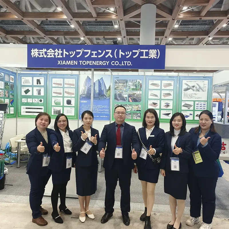 2025.2.19-21 Expoziție Tokyo, Japonia