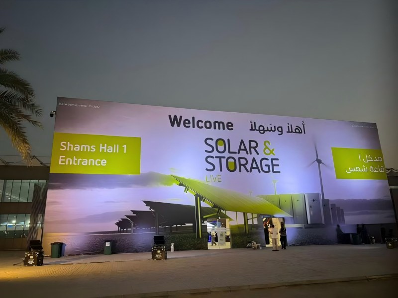Energia solară în Arabia Saudită -- Solar&storage Live KSA 2025